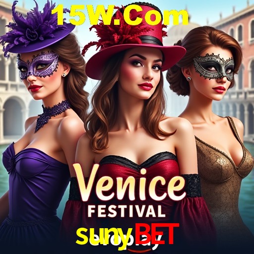 Exclusive Offers sunybet